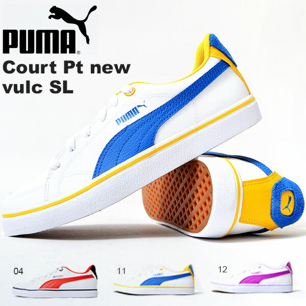 puma court pt new vulc sl bg