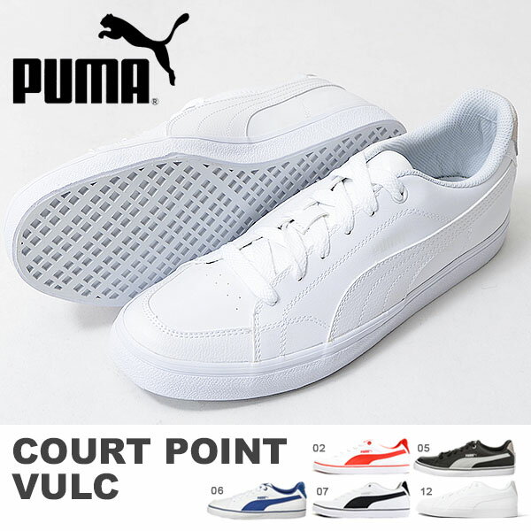 目玉品 得割43 スニーカー プーマ PUMA メンズ コートポイント VU COURTP…...:elephant-sports:10060288