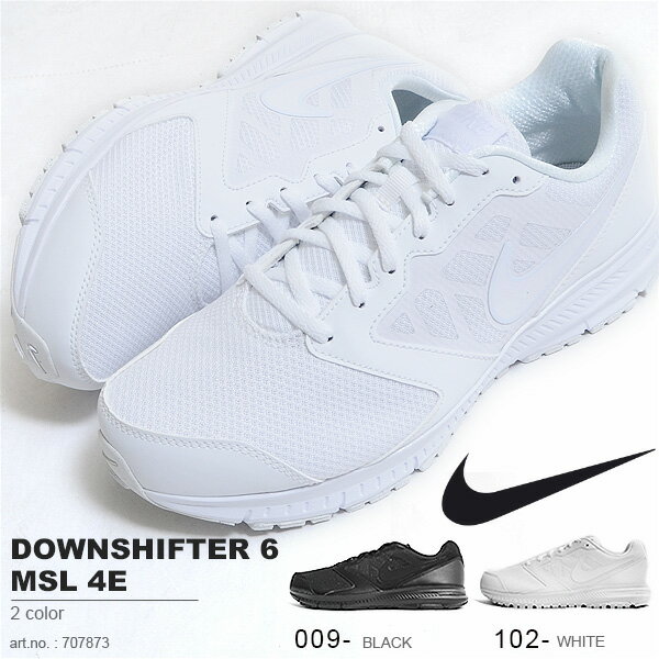 ランニングシューズナイキNIKEメンズレディースダウンシフター6MSL4Eシューズ靴スニーカー黒白スポーツシューズランニングジョギング学校通学通勤707873