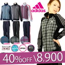千鳥柄 ジャージ上下 セット adidas アディダス adidasenergy レディース エナジー アディダス 上下組 トレーニングウェア スポーツウェア BU555 BU565 【あす楽対応】