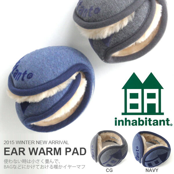 イヤーマフラー inhabitant インハビタント メンズ レディース EAR WARM…...:elephant-sports:10067877