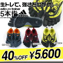 g[jO@V[Y@AfB_X@adidas@Yg[jO@V[Y@AfB_X@adidas@Y@5{wV[Y@AfBsA@[X@g[i[@2012HV@40%OFF