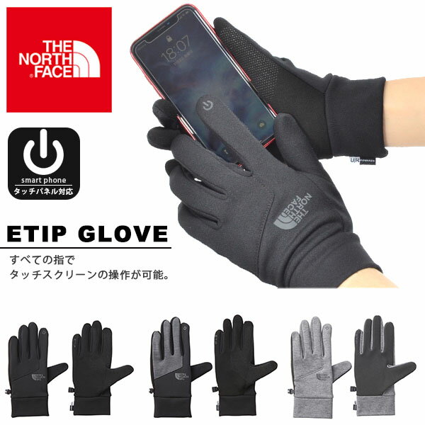 ザ・ノースフェイス Etip Glove イーチップ グローブ メンズ ユニセックス 手袋…...:elephant-sports:10016599