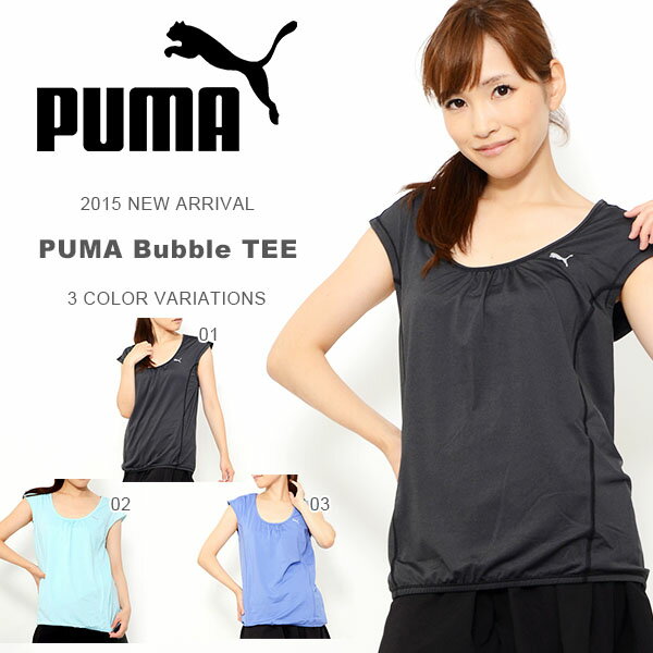 現品のみ!! 半袖 Tシャツ プーマ PUMA レディース バブル TEE シャツ フィッ…...:elephant-sports:10066026