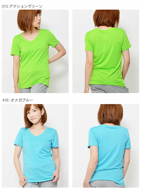 半袖TシャツナイキNIKEレディースVネックレジェンドショートスリーブTEEシャツスポーツウェアトレーニングシャツランニングジョギングジムフィットネス2016新色40%off