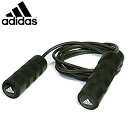 アディダス adidas スピードロープ 縄跳び なわとび 大人用 スピードトレーニング トレーニング ダイエット フィットネス 練習 アスリート