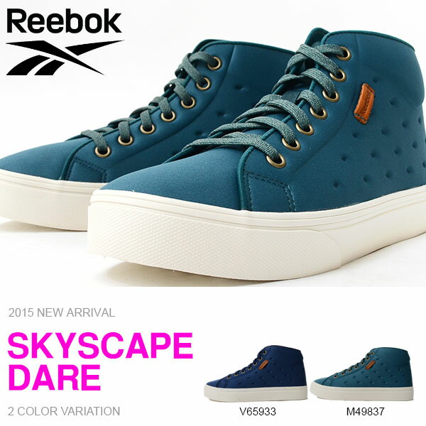 スニーカー リーボック Reebok レディース スカイスケープ デア SKYSCAPE DARE ...:elephant-sports:10066199