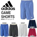 ハーフパンツ アディダス adidas メンズ ゲームショーツ サッカー フットサル フットボール ゲームパンツ ショート パンツ スポーツウェア