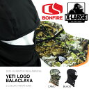 バラクラバ ボンファイア BONFIRE メンズ レディース Yeti Logo Balaclava X-LARGE エクストララージ コラボ フェイスマスク 目だし帽 目出し帽 防寒 スノーボード スノボ スキー ダブルネーム 得割20