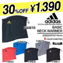 AfB_X adidas Basic lbNEH[}[ t[X Y fB[X L R h X|[c g[jO jO 2013H~V 25%off