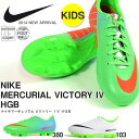 サッカースパイク ナイキ NIKE ジュニア マー