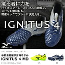 現品のみ 送料無料 本田圭佑選手着用モデル サッカースパイク ミズノ MIZUNO イグニタス 4 MD IGNITUS メンズ シューズ スポーツ サッカー フットボール スパイク 部活 クラブ 練習 2017春新色 P1GA1632 P1GA1732 23%off