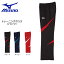 送料無料 ロングパンツ ミズノ MIZUNO メンズ トレーニングクロスパンツ トレーニングパンツ 水泳 競泳 水球 フィットネス ジム トレーニングウェア スポーツウェア