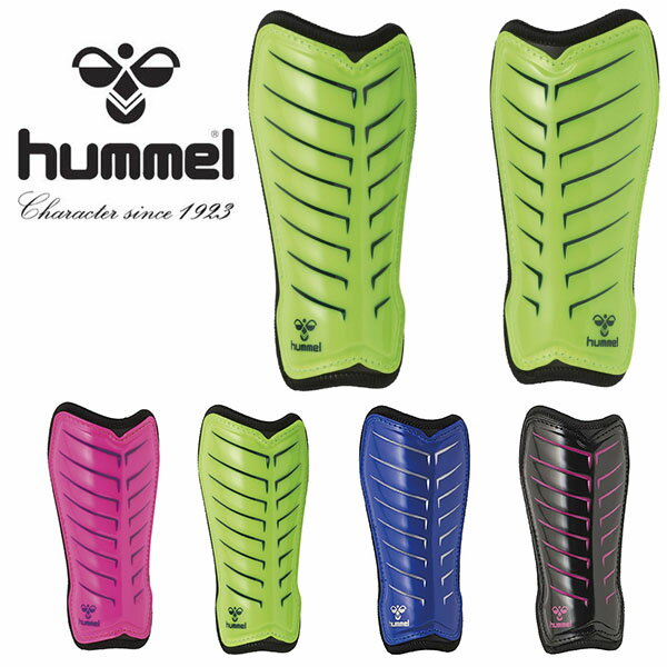 シンガード ヒュンメル hummel サッカー フットサル フットボール すね当て レガー…...:elephant-sports:10064448