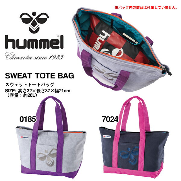 ヒュンメル hummel スウェットトートバッグ 26リットル かばん バッグ スポーツバ…...:elephant-sports:10064463