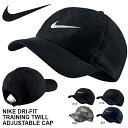 キャップ ナイキ NIKE DRI-FIT トレーニング ツイル アジャスタブル キャップ 帽子 メンズ レディース CAP 熱中症対策 日射病予防 ジョギング ウォーキング スポーツ アウトドア 20%OFF