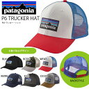 メッシュキャップ patagonia パタゴニア