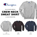 長袖 スウェット チャンピオン Champion メンズ クルーネックスウェットシャツ トレーナー トレーニング スポーツ バスケ カジュアル ウェア スエット