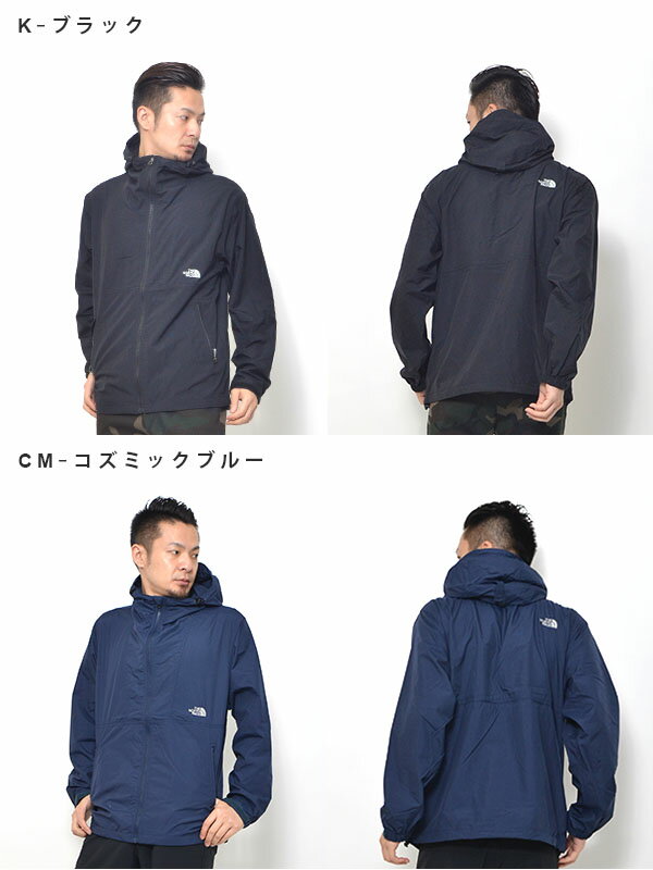 送料無料ザ・ノースフェイスTHENORTHFACECOMPACTJACKETコンパクトジャケットメンズアウトドア登山トレッキングハイキング軽量シェルマウンテンジャケット2016秋冬新色ザノースフェイスNP71530