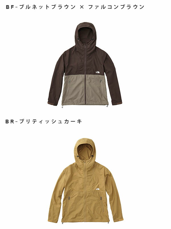 送料無料ザ・ノースフェイスTHENORTHFACECOMPACTJACKETコンパクトジャケットメンズアウトドア登山トレッキングハイキング軽量シェルマウンテンジャケット2016秋冬新色ザノースフェイスNP71530