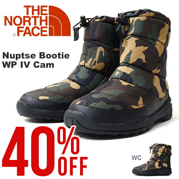 north face duck boots mens