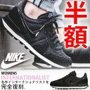 50%off 復刻 スニーカー ナイキ NIKE