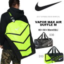 送料無料 ダッフルバッグ ナイキ NIKE ヴェイ