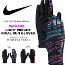 現品のみ ランニンググローブ ナイキ NIKE レディース ライトウェイト ライバル ラングローブ 手袋 グローブ JUST DO IT ロゴ ランニング ジョギング マラソン ウォーキング フリース素材 防寒 RN2019 得割30