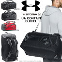 送料無料 ダッフルバッグ アンダーアーマー UNDER ARMOUR UA CONTAINダッフル ショルダーバッグ バックパック スポーツバッグ バッグ かばん 通学 学校 部活 クラブ 合宿 旅行 2017春夏新色 AAL3523