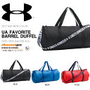 数量限定 ダッフルバッグ アンダーアーマー UNDER ARMOUR UA FAVORITE BARRELダッフル レディース ショルダーバッグ スポーツバッグ バッグ かばん ジム フィットネス 旅行 2017春夏新色 得割20
