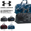 数量限定 ダッフルバッグ アンダーアーマー UNDER ARMOUR UA UNDENIABLE MD DUFFEL II 61リットル ショルダーバッグ スポーツバッグ バッグ かばん 通学 学校 部活 クラブ 合宿 旅行 2017春夏新作 1263967 得割30