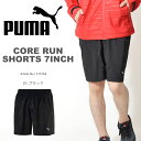 ランニングパンツ プーマ PUMA メンズ コア ラン ショ...