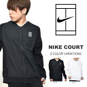 送料無料 ジャージ ナイキ NIKE メンズ コート ベースライン フルジップ ジャケット トレーニングジャケット スポーツウェア テニスウェア トレーニングウェア 10%off