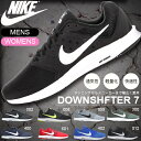軽量 ランニングシューズ ナイキ NIKE メンズ レディース ダウンシフター 7 DOWNSHIFTER ランニング ジョギング マラソン シューズ 靴 運動靴 スニーカー 852459 2017冬新色