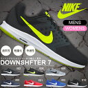 軽量 ランニングシューズ ナイキ NIKE メンズ