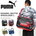 送料無料 エナメルバッグ プーマ PUMA エナメ