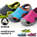 クロックス CROCS スウィフトウォーター サンダル キッ...