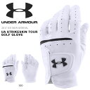 アンダーアーマー UNDER ARMOUR UA STRIK...