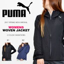 送料無料 ウインドブレーカー プーマ PUMA ウーブンジャケット レディース ジャケット スポーツウェア ウィンドジャケット ランニング ジョギング ウォーキング 2017春新作 20%off