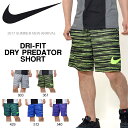 ショートパンツ ナイキ NIKE メンズ DRI-FIT ドライ プレデター ショート パンツ 短パン ショーツ ハーフパンツ ランニングパンツ スポーツウェア ランニング トレーニング ジム 2017夏新作 20%off