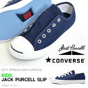 スリッポン コンバース CONVERSE キッズ