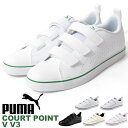 送料無料 スニーカー プーマ PUMA メンズ レ