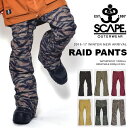  Xm[{[hEFA SCAPE GXP[v RAID PANTS Y pc Ch Xm{ Xm[{[h Xm[EFA {gX 2016-2017~V M[tBbg 16-17 25%off