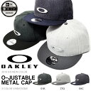 ロゴ キャップ OAKLEY × NEW ERA オークリー メンズ O-JUSTABLE METAL HAT ニューエラ コラボ 帽子 CAP スナップバック カジュアル ストリート スケートボード アウトドア 2017秋冬新色