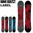送料無料 ROME SDS ローム 板 スノー ボード RO...