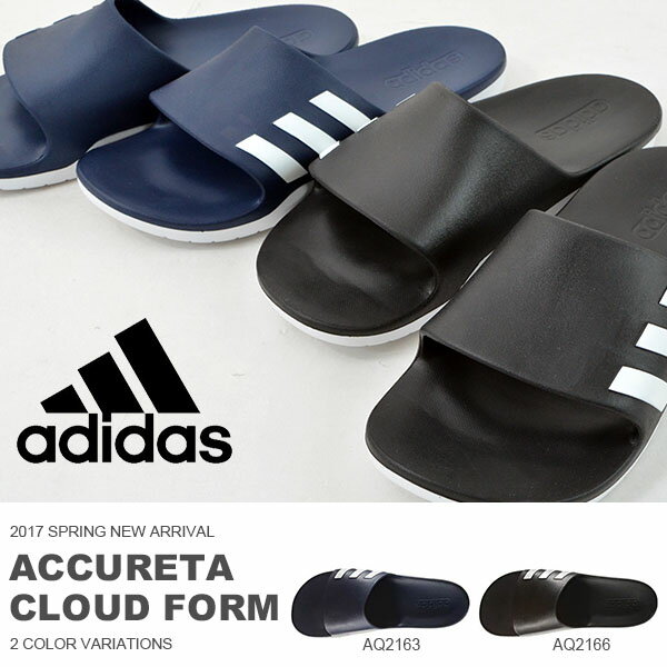 スポーツサンダル アディダス adidas アキュアレッタクラウドフォーム メンズ サンダル シャワーサンダル ジム プール 海水浴 2017春新作 AQ2163 AQ2166【あす楽対応】