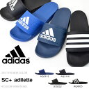 スポーツサンダル アディダス adidas アディ