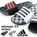 得割30 スポーツサンダル マッサージフットベッド採用 シャワーサンダル アディダス adidas アディサージ2.0ストライプス adissage メンズ レディース サンダル プール 海水浴 ジム 2017春新色 BB4571 BB4572