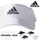 サンバイザー アディダス adidas クライマラ