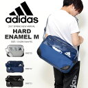 送料無料 エナメルバッグ アディダス adidas HARD エナメル M 16リットル 斜めがけ ショルダーバッグ スポーツバッグ 学校 通学 部活 かばん バッグ 2017春新作 10%off